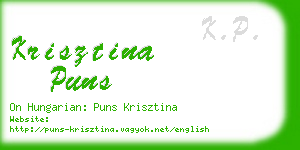 krisztina puns business card
